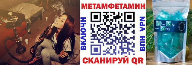 kraken онион  нарко площадка состав  АМФ Premium  Новоузенск 