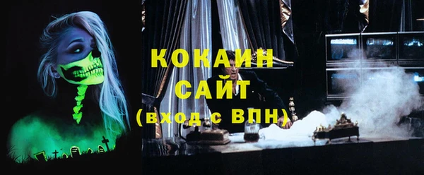 винт Верхний Тагил