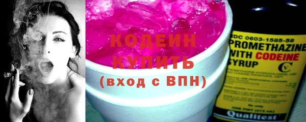 твердый Верхнеуральск