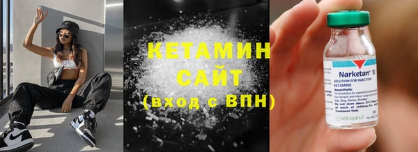 твердый Верхнеуральск
