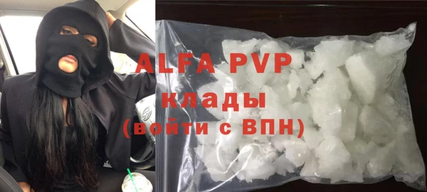 твердый Верхнеуральск