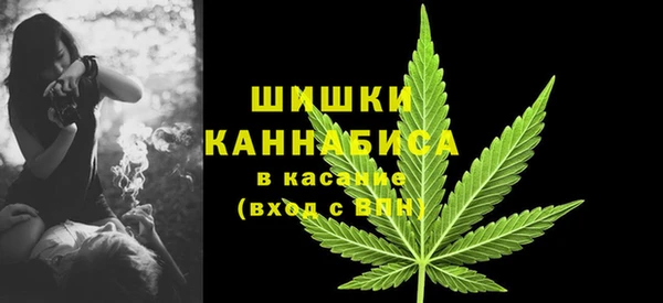 твердый Верхнеуральск