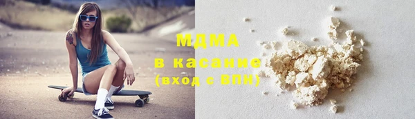 винт Верхний Тагил