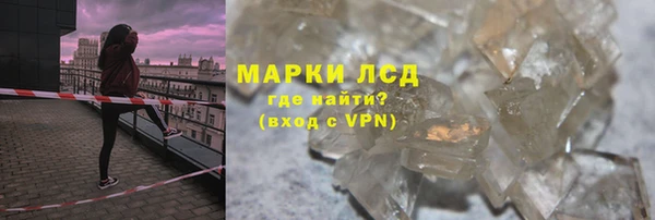 винт Верхний Тагил
