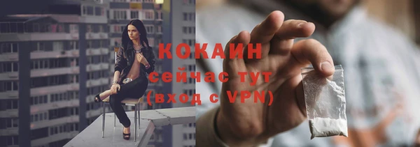 винт Верхний Тагил