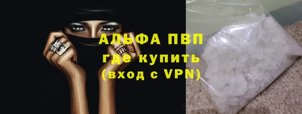 твердый Верхнеуральск