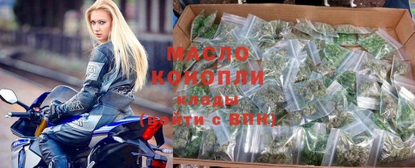 твердый Верхнеуральск