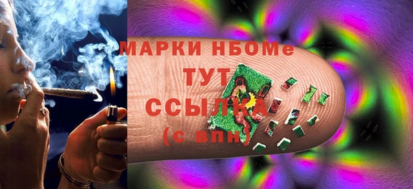 твердый Верхнеуральск