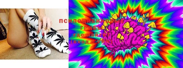 твердый Верхнеуральск