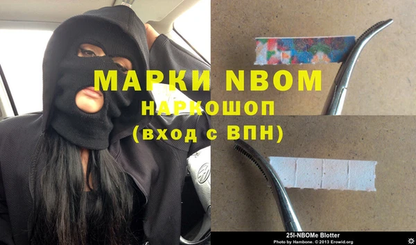 винт Верхний Тагил