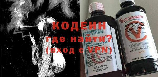 твердый Верхнеуральск
