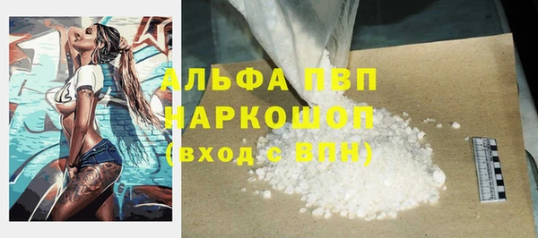 твердый Верхнеуральск