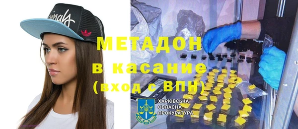 твердый Верхнеуральск