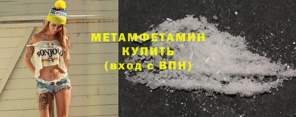 твердый Верхнеуральск