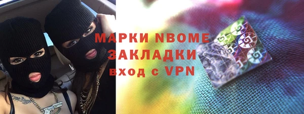 винт Верхний Тагил